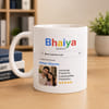 Personalized Bhaiya Google Search Mug for Rakhi