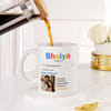 Buy Personalized Bhaiya Google Search Mug for Rakhi