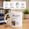 Gift Personalized Bhaiya Google Search Mug for Rakhi