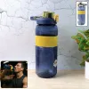 Shop Personalized Bold Blue Hydration Bottle