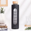 Shop Personalized Borosilicate Glass Water Bottle