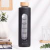 Shop Personalized Borosilicate Glass Water Bottle For Him