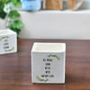 Buy Personalized Ceramic Planter Set