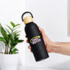 Shop Personalized Cool Sister Matte Black Bottle for Rakhi
