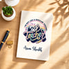 Personalized Cool Teacher Notebook Online