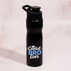 Shop Personalized Coolest Bro Stainless Steel Bottle For Brother