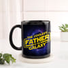 Shop Personalized Coolest Father in the Galaxy Mug