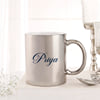 Shop Personalized Couples Coffee Mug - Set of 2