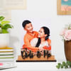 Personalized Didi And Me Photo Frame Online