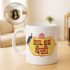 Personalized Dil Se Desi Mug