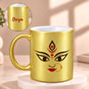 Personalized Durga Maa Mug