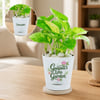 Personalized Ganpati's Garden Money Plant