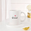 Shop Personalized Light Up My Life Coffee Mug