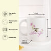 Gift Personalized Love You Mom Coffee Mug - Bengali