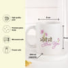 Gift Personalized Love You Mummy Ji in Punjabi Mug