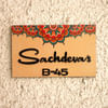 Personalized Mandala Art Nameplate Online