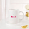Shop Personalized Manifest Coffee Mug