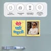 Gift Personalized Mere Pyare Sasurji Fridge Magnet Set