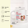 Gift Personalized Meri Behna Ceramic Mug