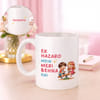 Personalized Meri Behna Ceramic Mug