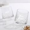 Buy Personalized Rotating Glass - Set Of 2