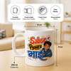 Gift Personalized Sabse Pyaara Bhai Coffee Mug