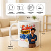 Gift Personalized Sabse Pyaare Jiju Mug for Rakhi