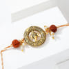 Gift Personalized Sweet and Sour Moments Rakhi Hamper