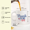 Gift Personalized Thank You Baba in Bengali Mug