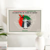 Personalized Tributary UAE National Day Frame Online