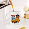 Shop Personalized You're One Cool Sasurji Mug