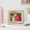 Personlized I Love You Rotating Frame Online