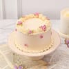 Gift Pineapple Blossom Floral Cake (300g)