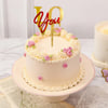 Gift Pineapple Blossom Floral Cake