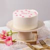 Gift Pineapple Dream Cake for Mother's Day