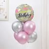 Gift Pink And Silver Birthday Balloon Arrangement