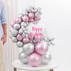 Buy Pink Chrome Birthday Balloon Arrangement