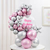 Gift Pink Chrome Birthday Balloon Bouquet