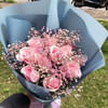 Pink delight Online