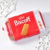 Gift Premium Chocolate And Nuts Diwali Gift Hamper
