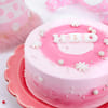 Shop Pretty in Pink Birthday Cake (1 Kg)