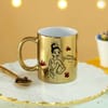 Princess Tiana Personalized Mug Online