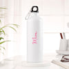 Shop Proper Patola Personalized Sipper Bottle
