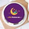 Buy Purple Delight Eid Mubarak Cake