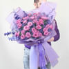 Gift Purple Haze
