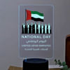 Shop Radiant Pride Dubai National Day LED Lamp