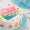 Shop Rainbow Bliss Birthday Treat (Half Kg)