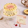 Rakhi Special Rasmalai Cake with Cake