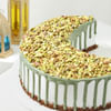 Buy Ramadaan Delight Vanilla Pista Cake (750 Gm)