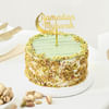Gift Ramadan Special Pistachio Symphony  (1 Kg)